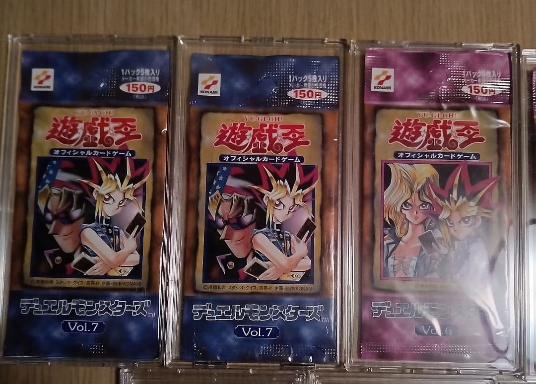 s*w様 遊戯王　未開封パック　セット　初期　vol1〜vol7