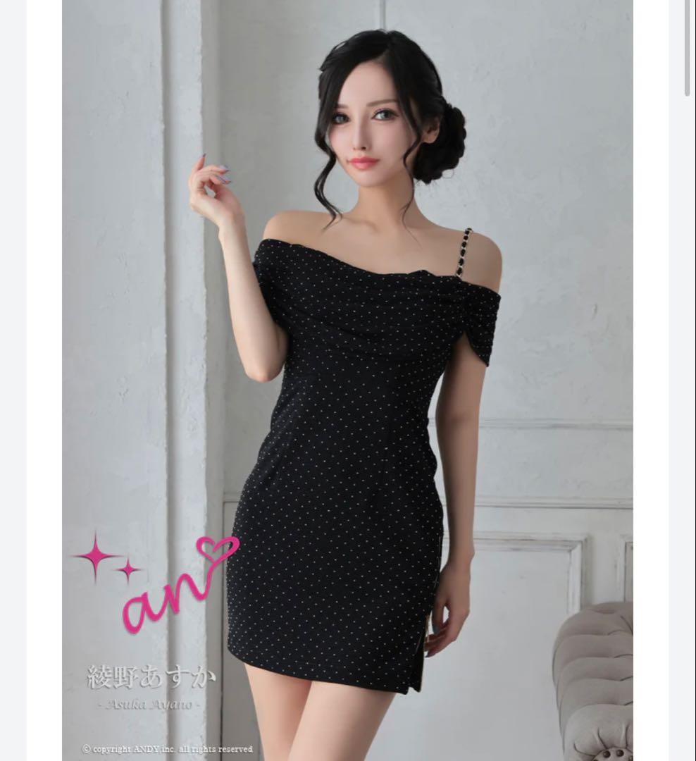 ※断捨離のためお値下げ an ブラックドット柄オフショルダードレス　美品