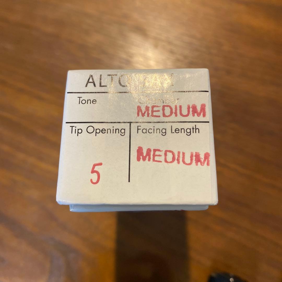 MEYER マウスピース　アルトサックス