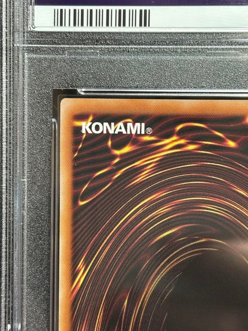 ブラック・マジシャン・ガール 25th クオシク psa10 五つ目 WPP4