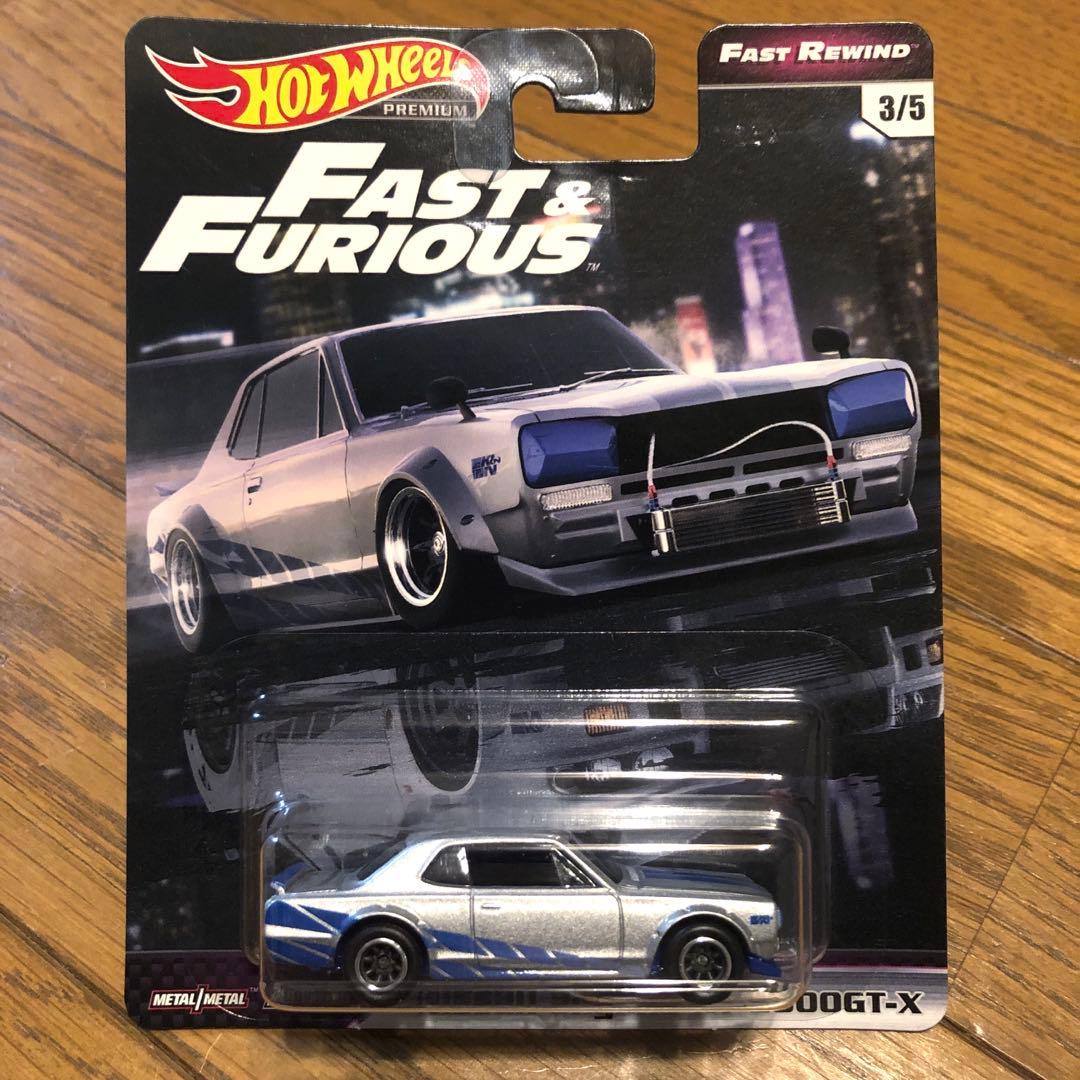 ホットウィール ハコスカ 2000GT-X ワイスピ スカイライン R34 - メルカリ