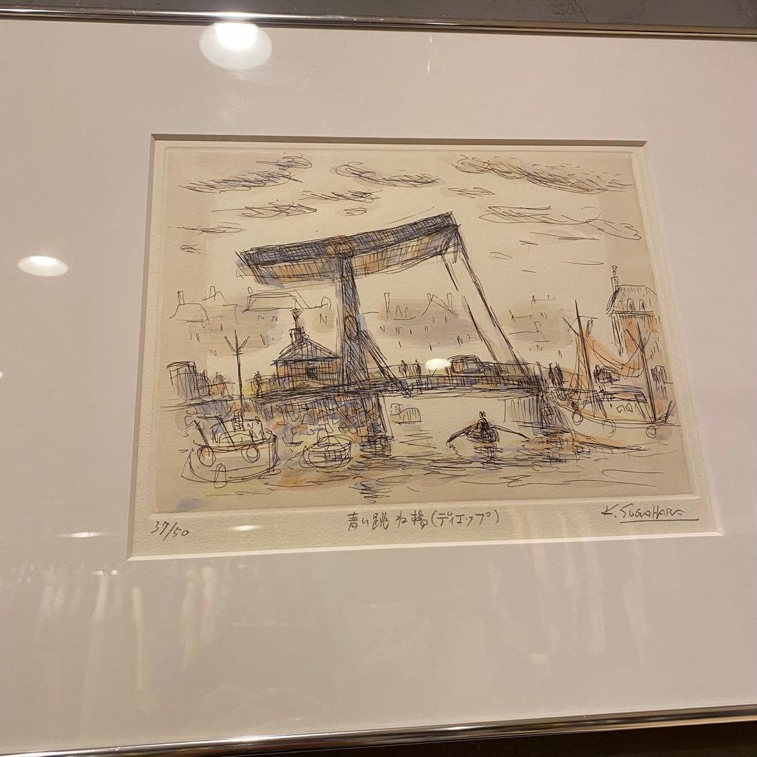 リトグラフ版画 作者不詳サインありk.Ito 「Autumn」 リトグラフ版画