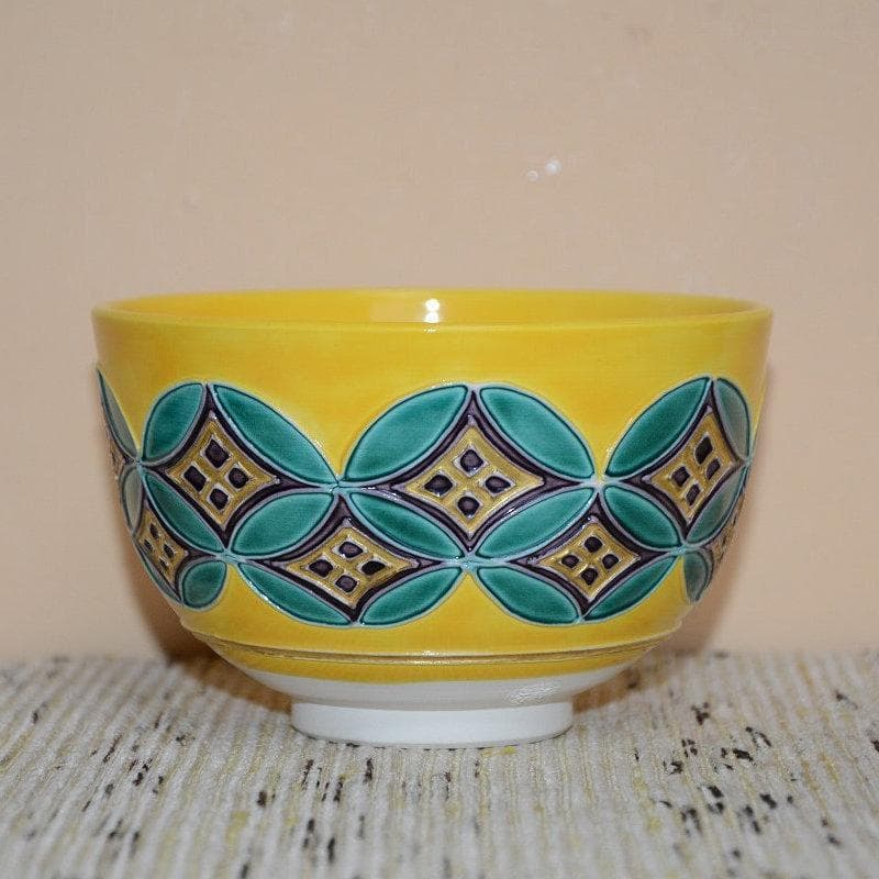 茶道具 黄交趾七宝紋茶碗 京焼 伊藤圭一 南山 美品 中古品 送料込み