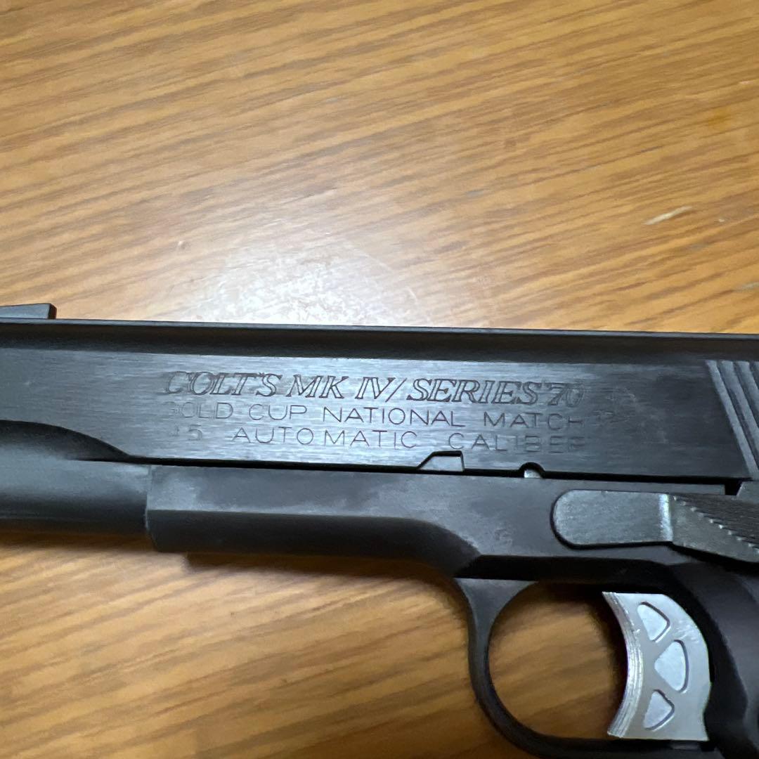 もう下げません！COLT MK IV SERIES 70 GOLDCUP