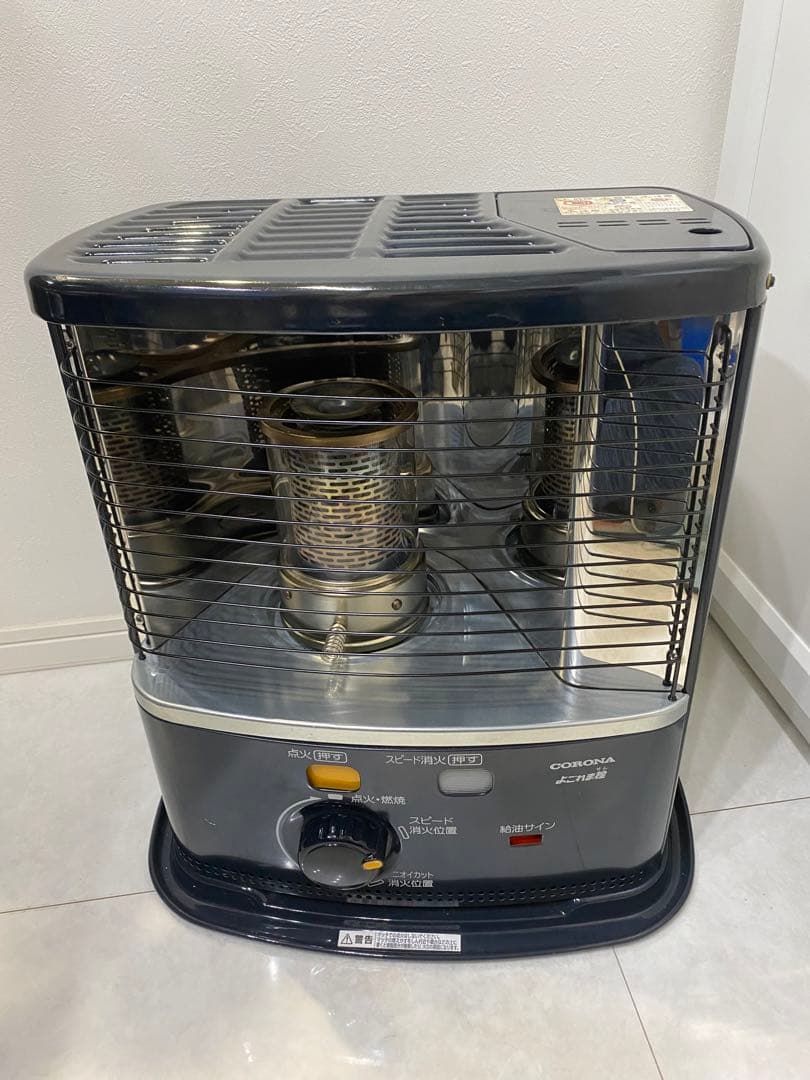 コロナ 石油ストーブ RX-2223Y corona 2023年製