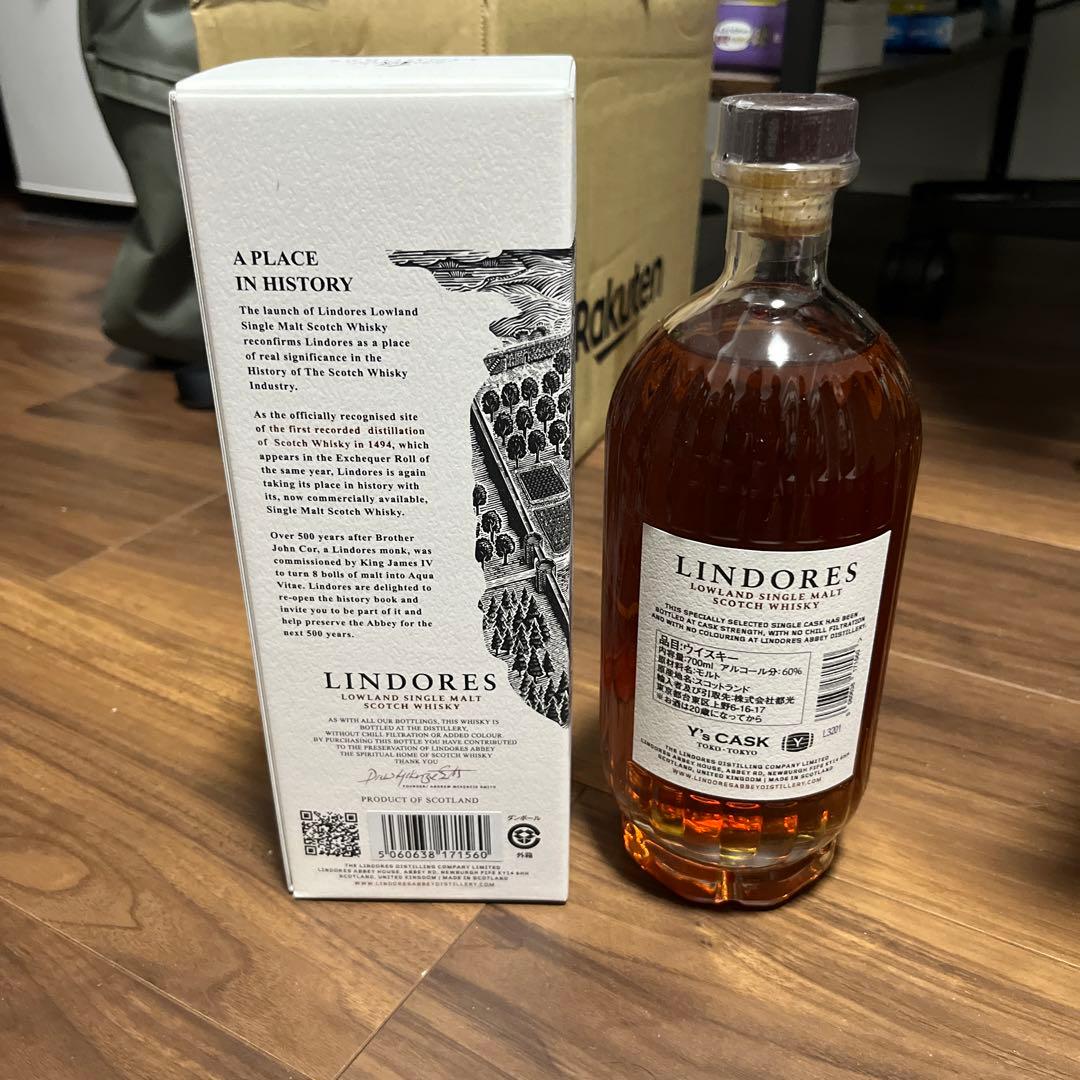 焚*犬様 Lindores エクスクルーシブカスクの通販はau PAY マーケット