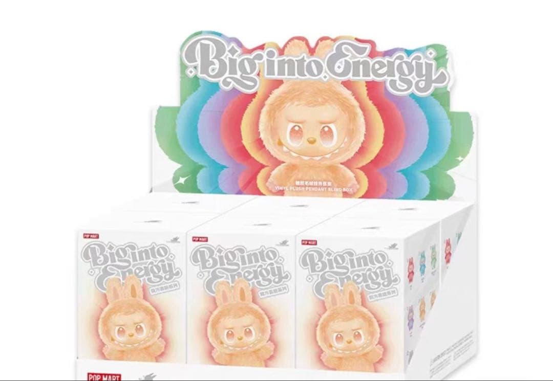 正規品　ラブブ　Big into Energyシリーズ