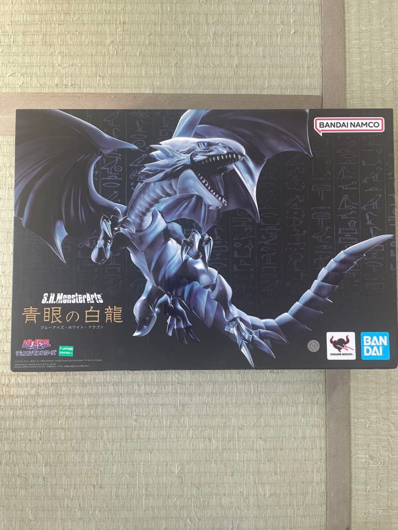 新品✨】遊戯王 ブルーアイズホワイトドラゴン 青眼の白龍 フィギュア