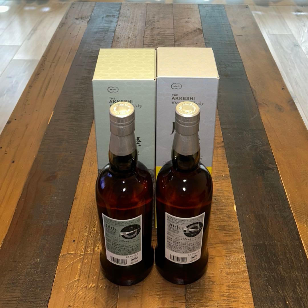 最新食品・飲料・酒 - 厚岸 ブレンデッド ウイスキー 2本セット / 2023