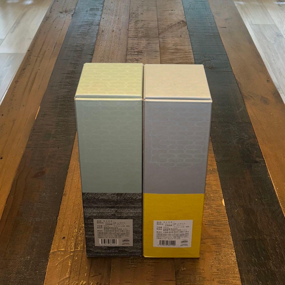 最新食品・飲料・酒 - 厚岸 ブレンデッド ウイスキー 2本セット / 2023