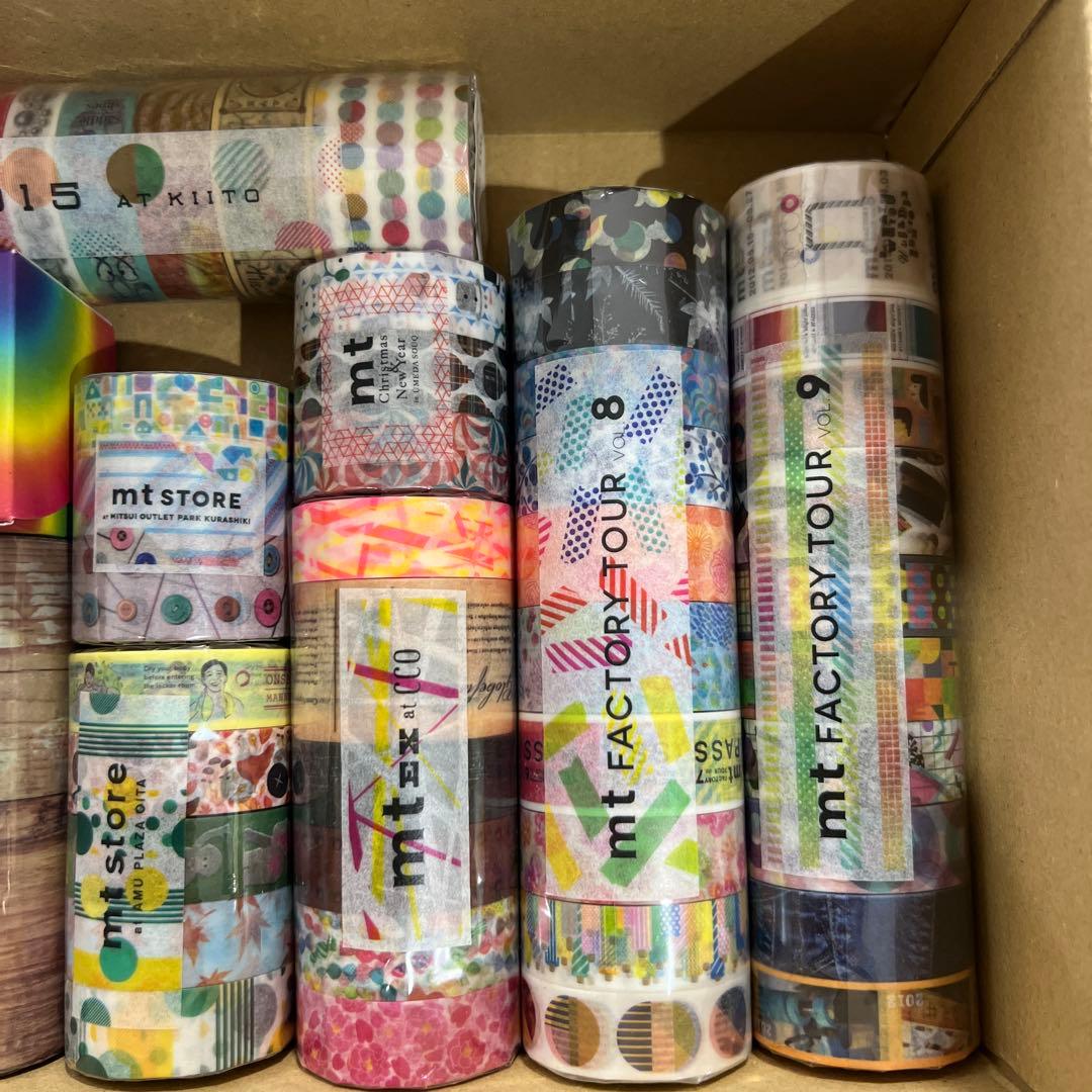 限定 マスキングテープ セット (FACTORY TOUR ・岡山限定の物など)
