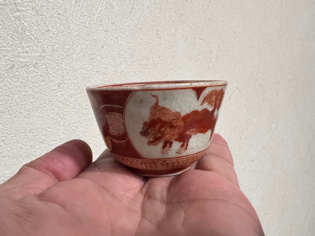 超絶技巧 幕末〜明治時代 九谷焼 赤絵 竹内吟秋 酒器 酒盃 骨董 古美術