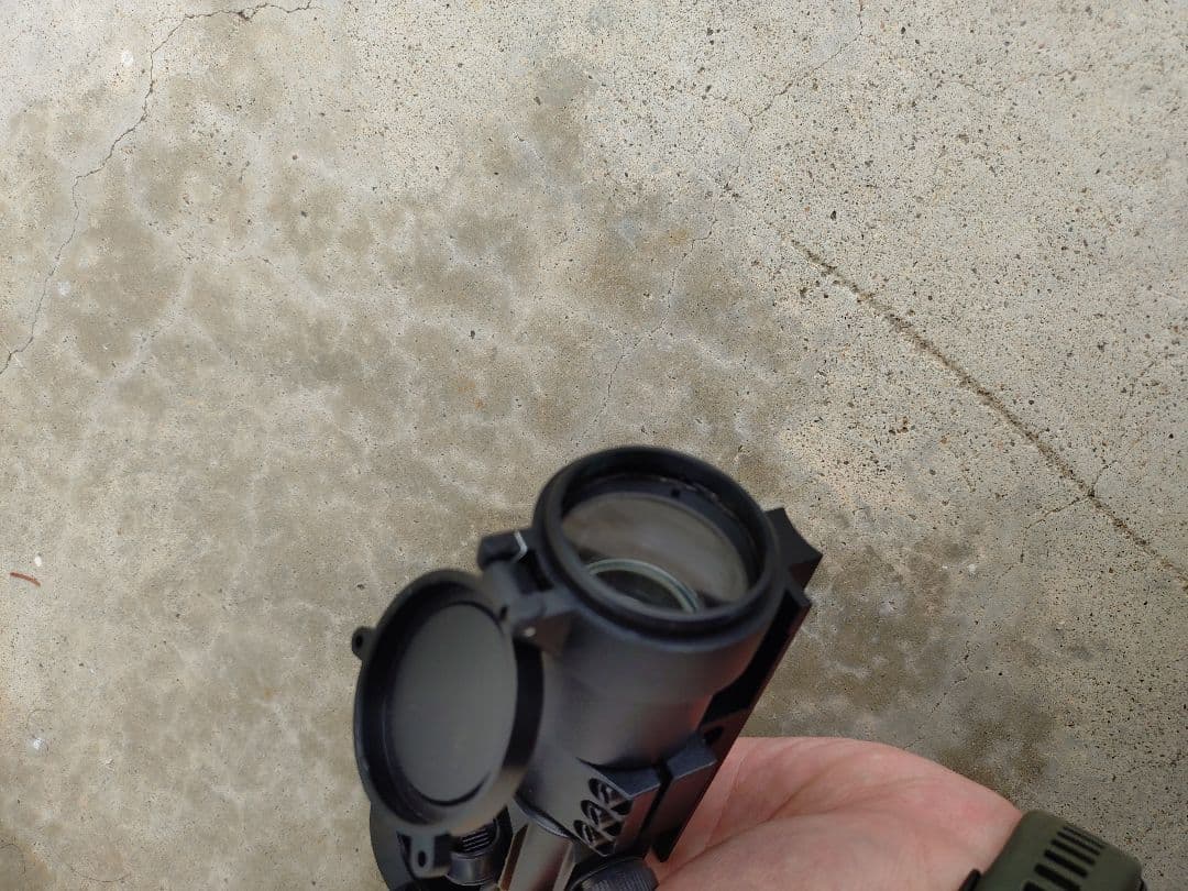 MDN 89式小銃用照準補助具