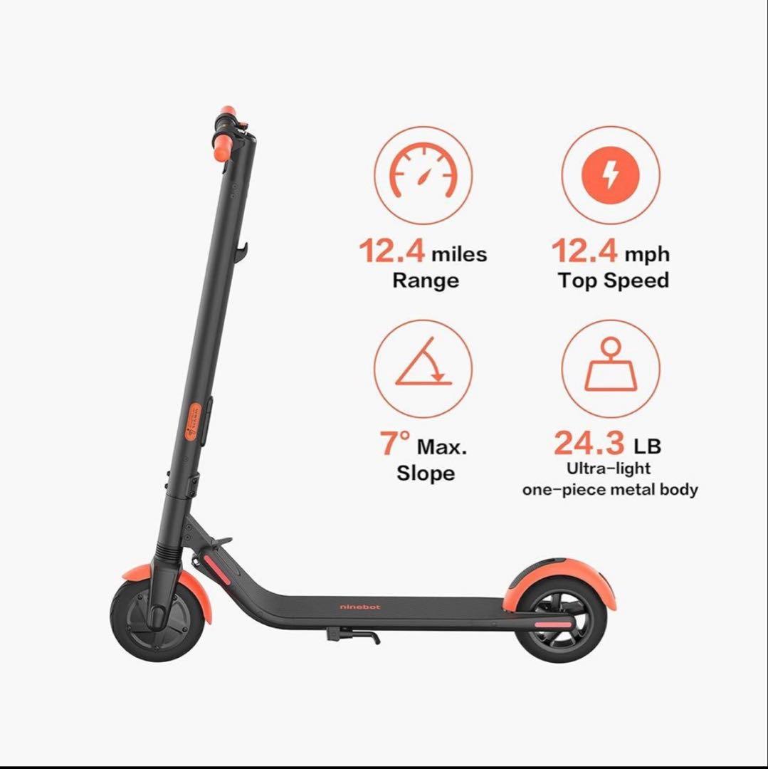 セグウェイ ナインボット キックボード