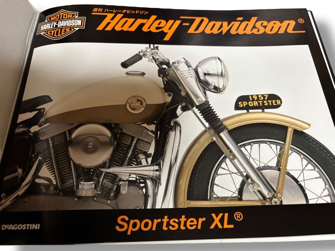 デアゴスティーニ ハーレーダビッドソン パーツ付属冊子 14点セット J-2