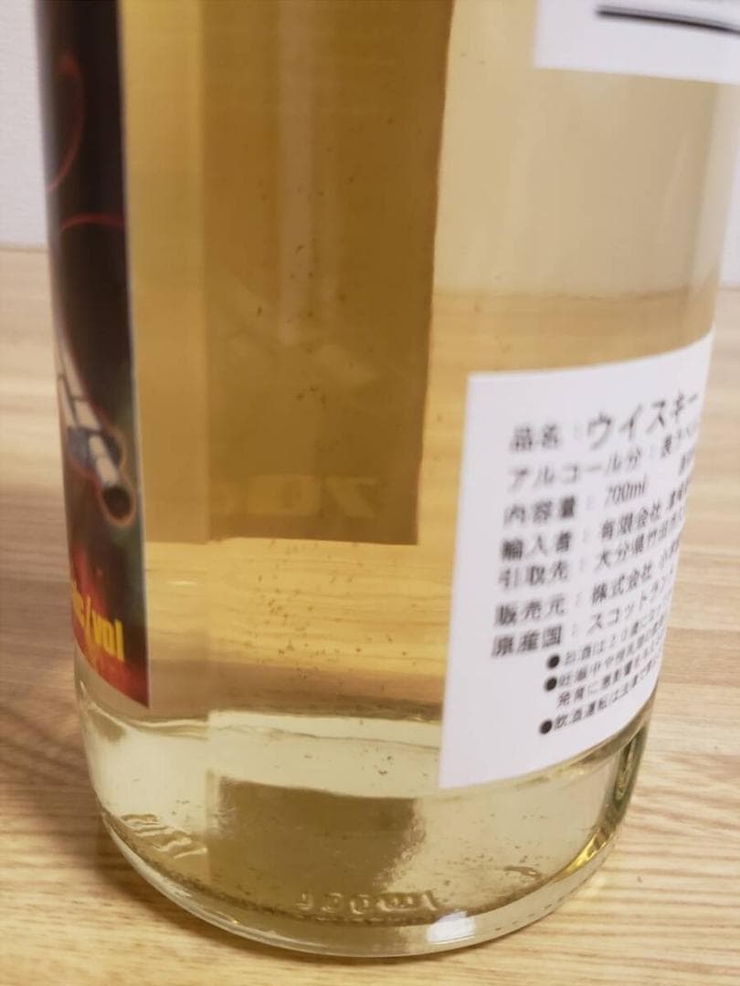 WHISKY MEW ウイリアムソン ブラック ラグーン レヴィラベル 新作