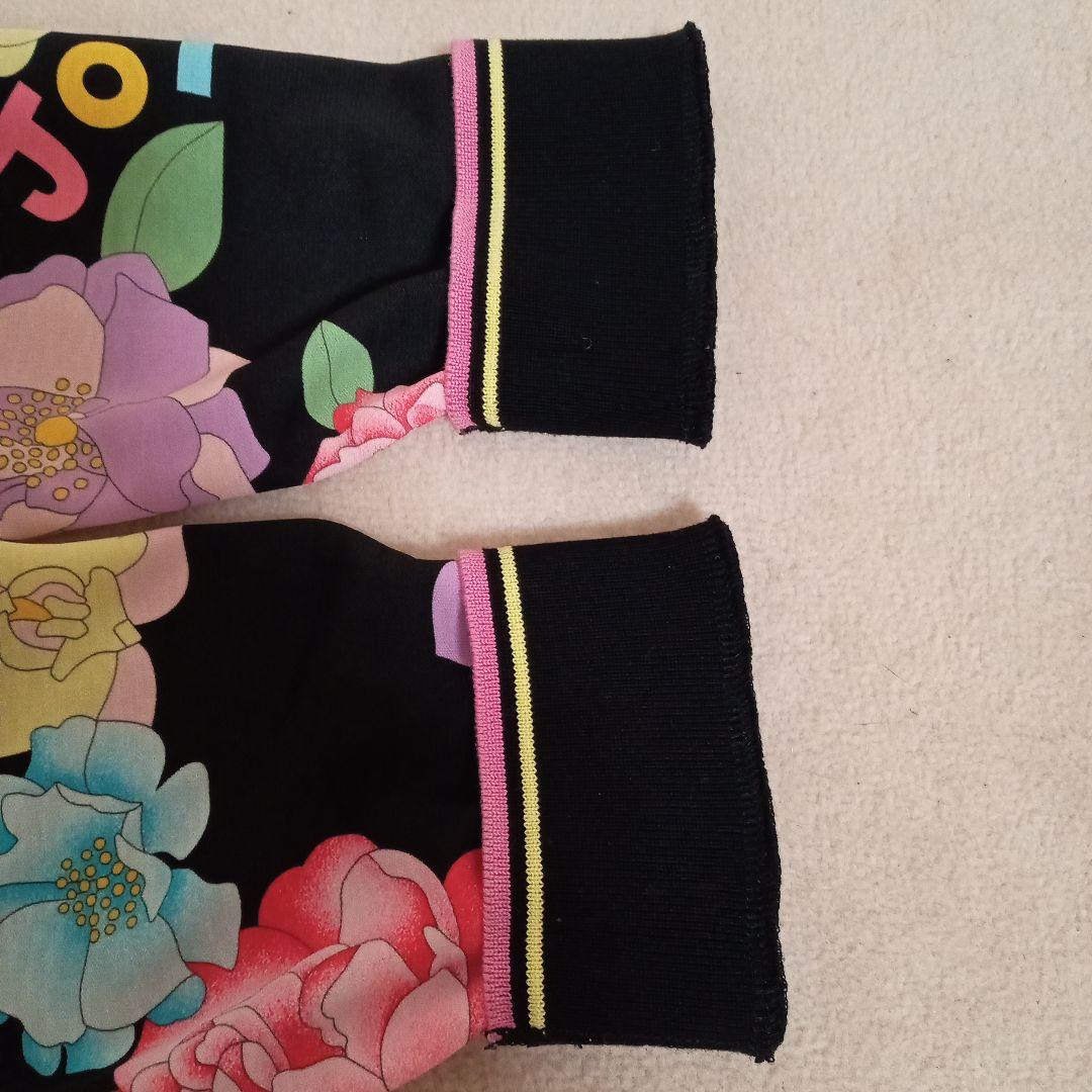 レオナール　スポーツ　長袖ポロシャツ　花柄　大きいサイズ　サイズ44