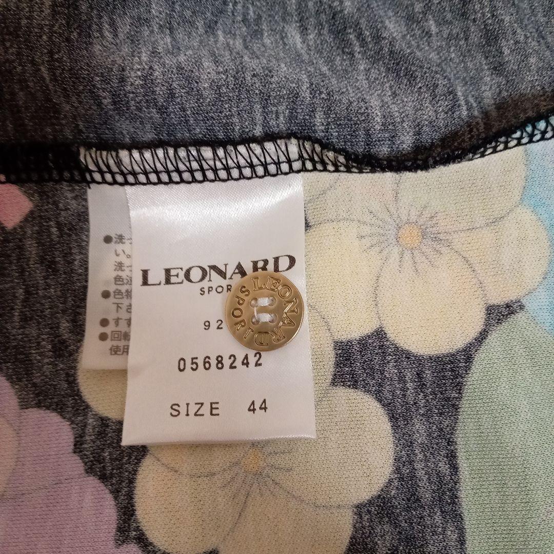 レオナール　スポーツ　長袖ポロシャツ　花柄　大きいサイズ　サイズ44