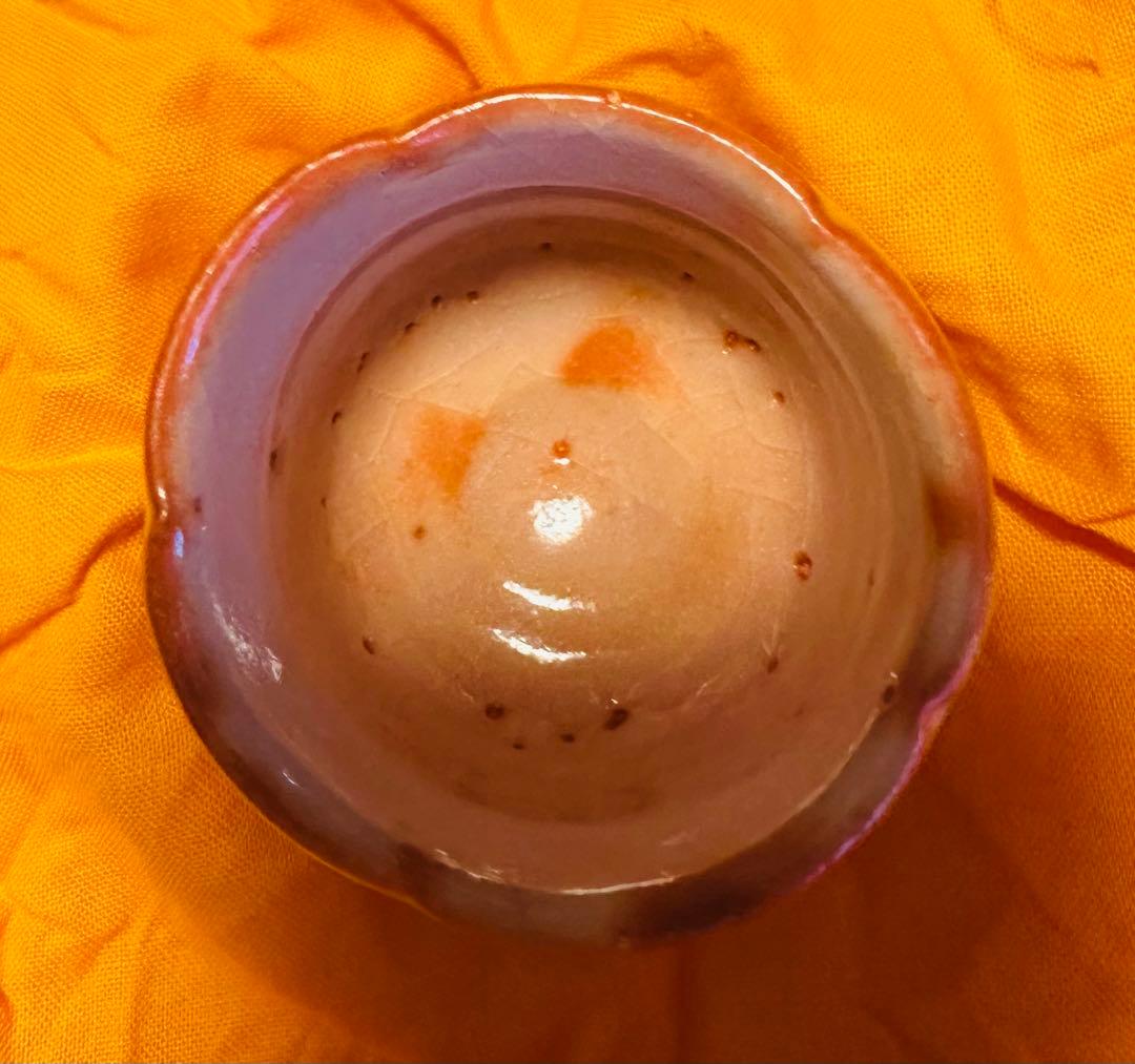 鈴木蔵 人間国宝　陶器 ぐい呑み