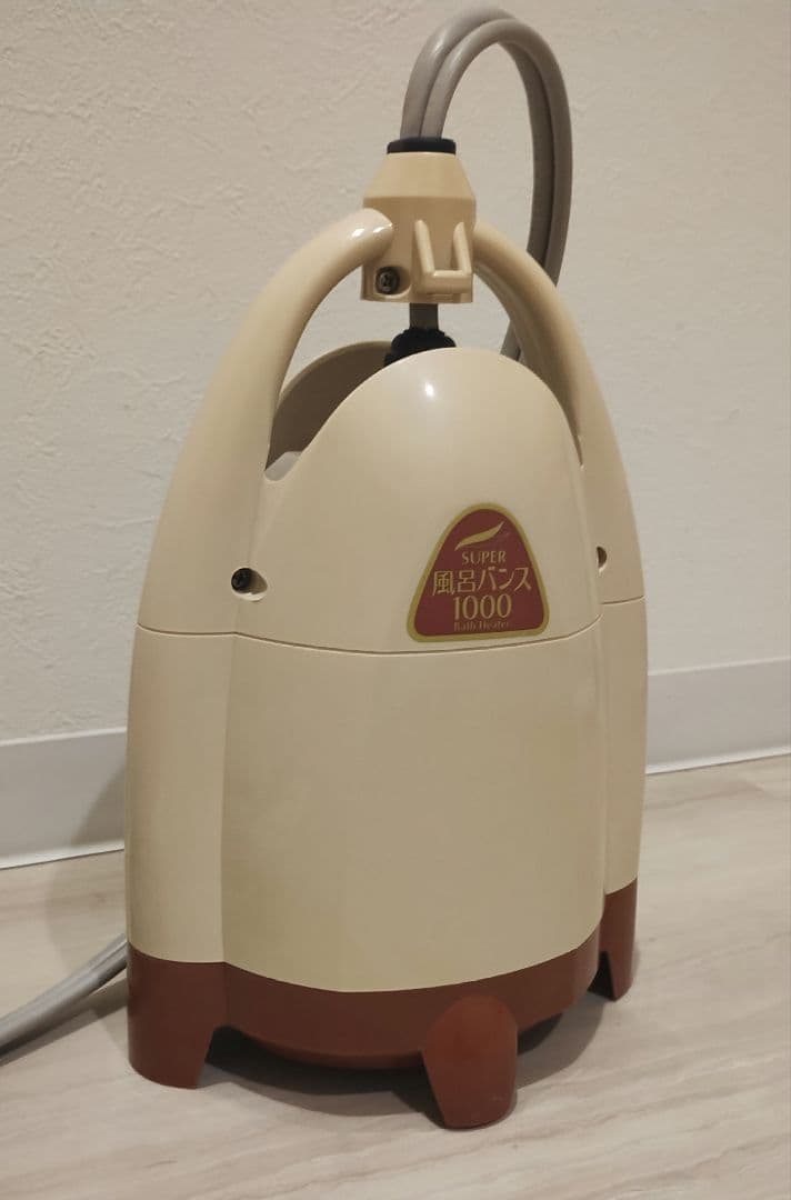 スーパー風呂バンス1000