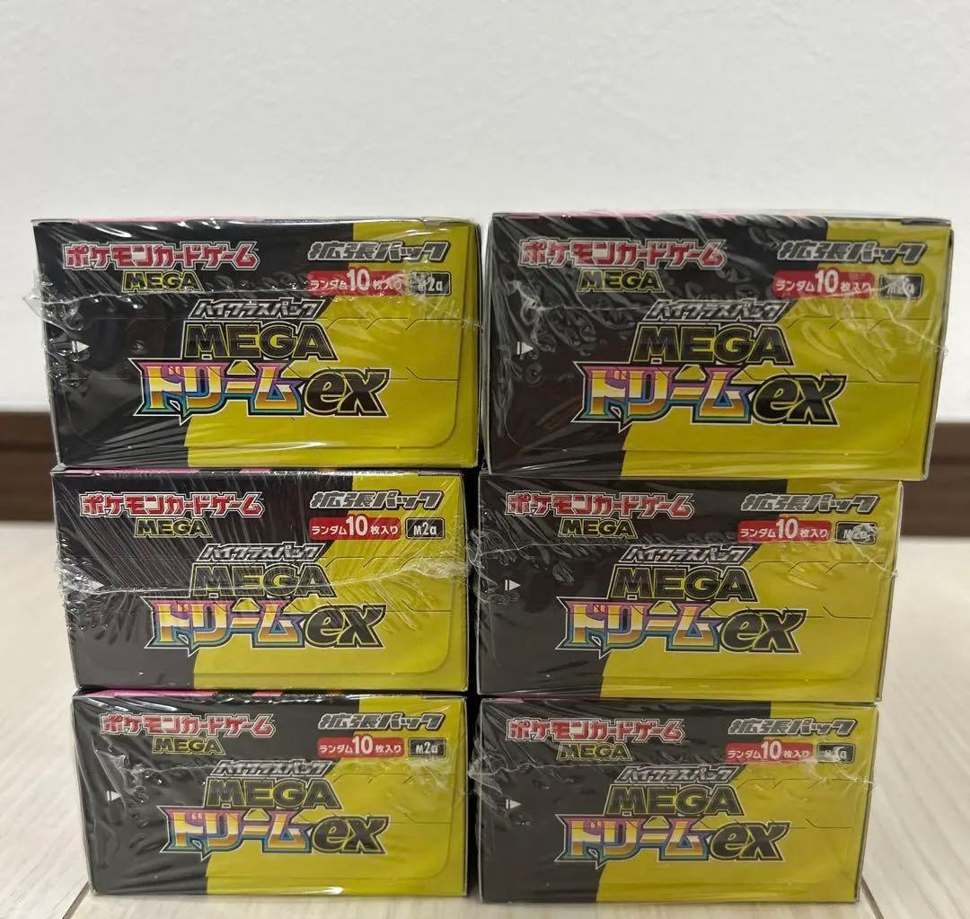 ポケモンカード MEGAドリームex シュリンク付き 6BOX ワンオーナー品