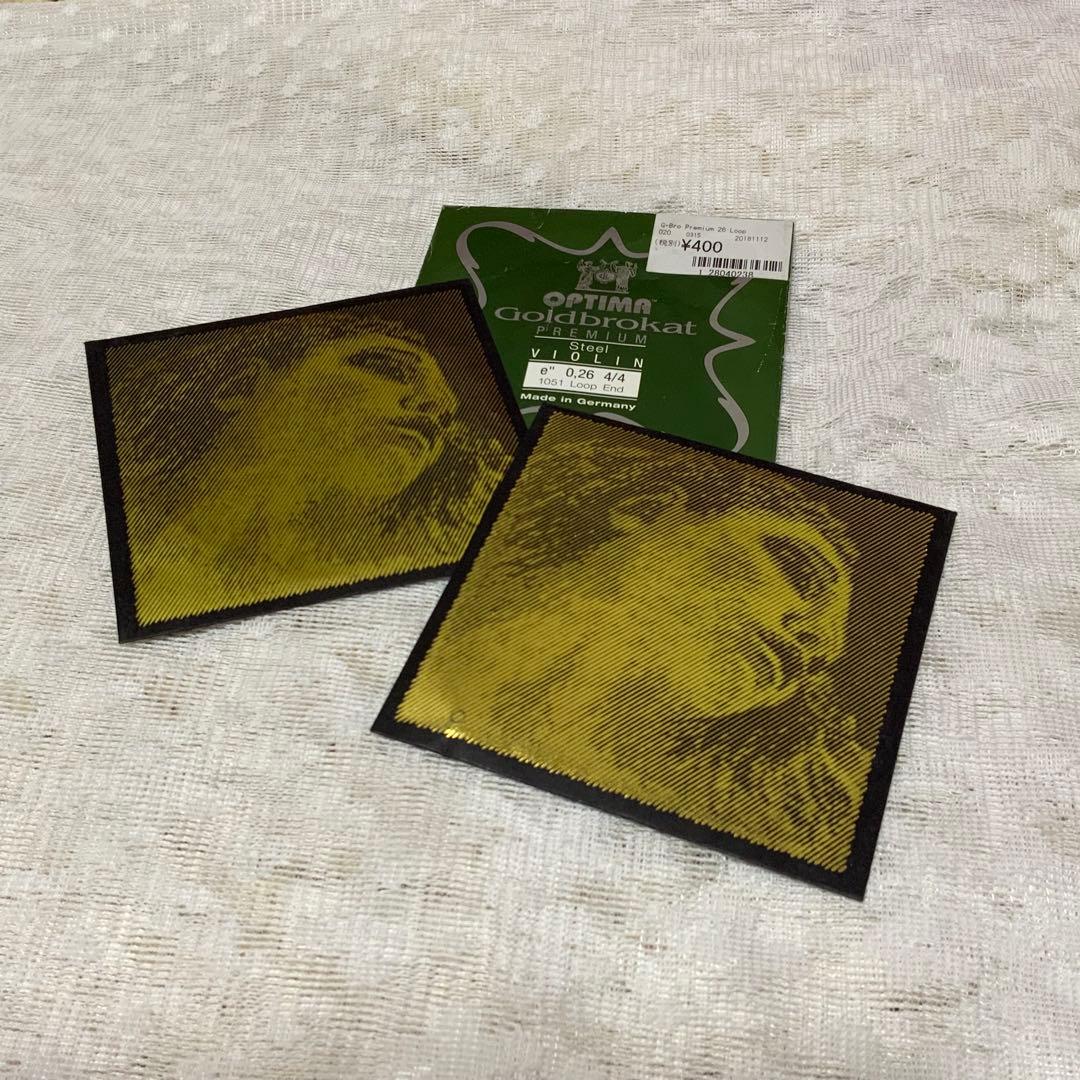 バイオリン弦セット｜ゴールドブロカットプレミアム・エヴァピラッツィゴールド