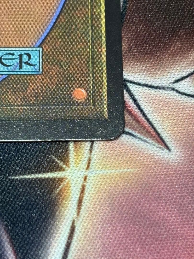 MTG 放浪皇　プロモ　foil