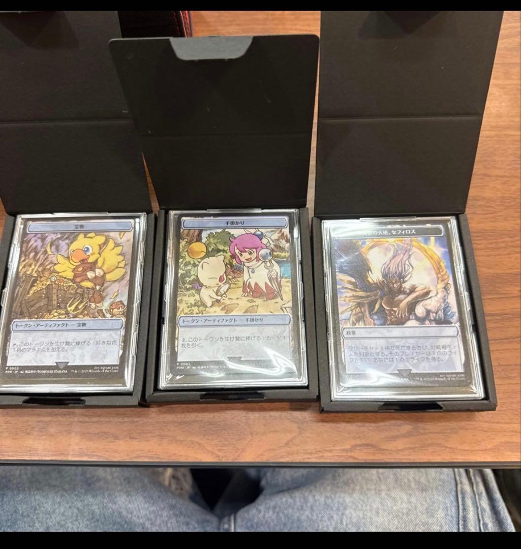 MTG マジック大戦祭 ステンレストークン 3種セット - メルカリ