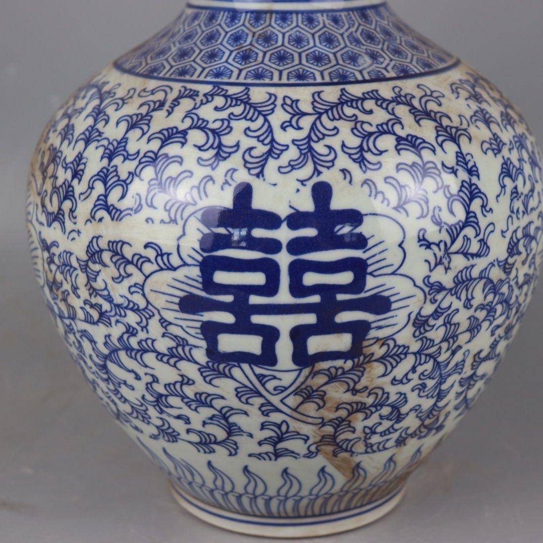 大清乾隆青花纏枝喜字紋賞瓶 景徳鎮 陶磁器 装飾