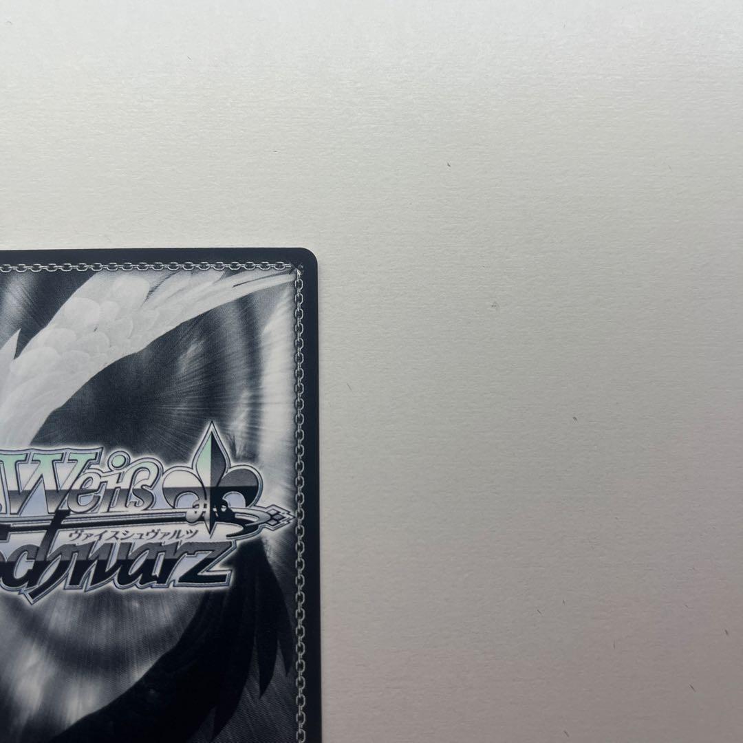 精神的露出狂 アーリャ SP 箔押し サイン