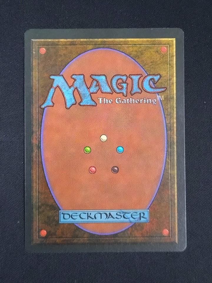 安心鑑定対応】MTG Tropical Island 英語 リバイズド 3ED - メルカリ