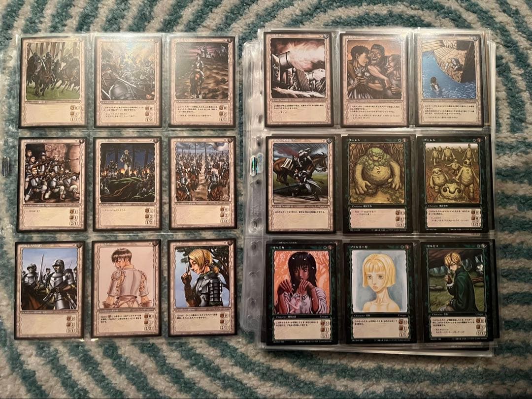 ベルセルクTCG BK1-5 231枚セット