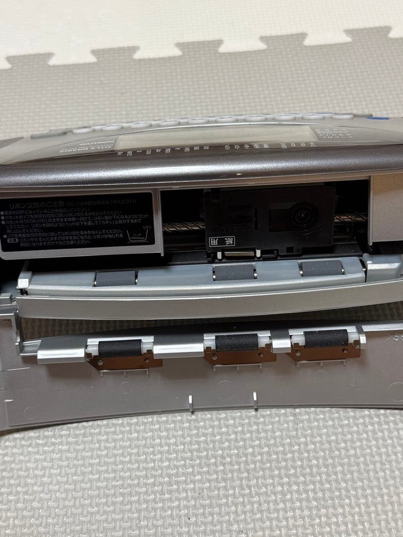 【美品】【お買い得】KOKUYO NS-TB2N タイトルブレーン2