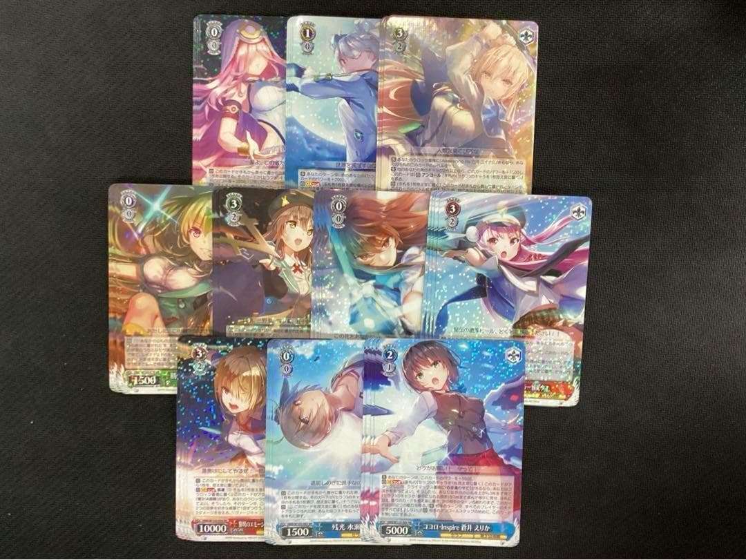 WS】ヘブンバーンズレッド 1弾＋2弾まとめ売り