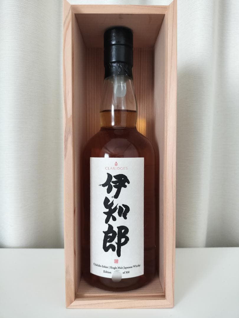 イチローズモルト秩父ウイスキーMDCクラリッジス ホテル Claridges