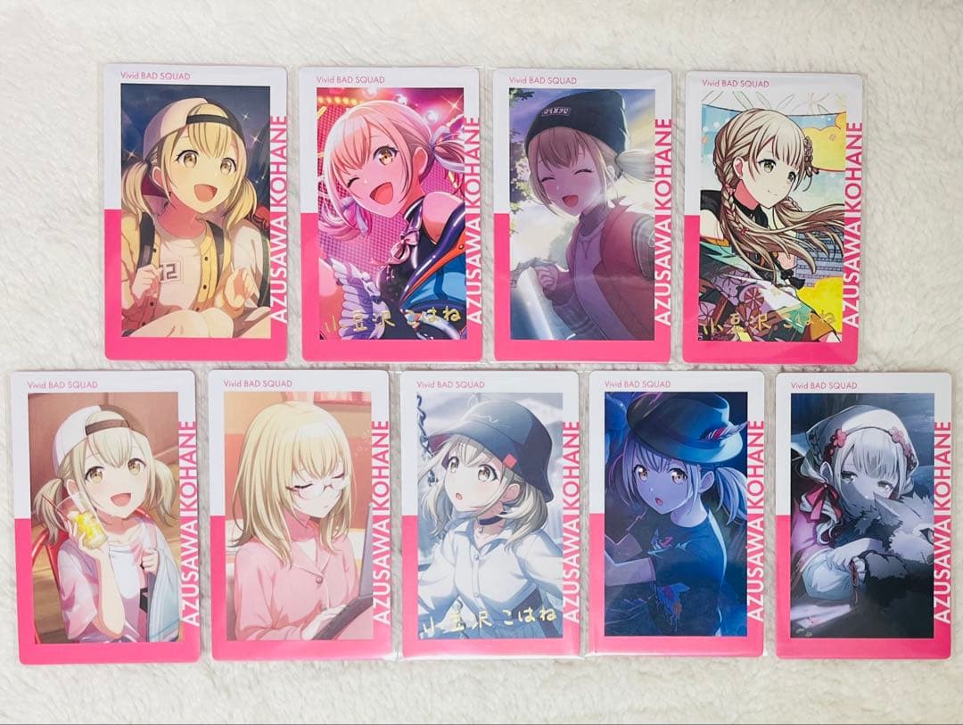 小豆沢こはね グリッター缶バッジ エピカ ノーブルアート 桜 ビトイタ