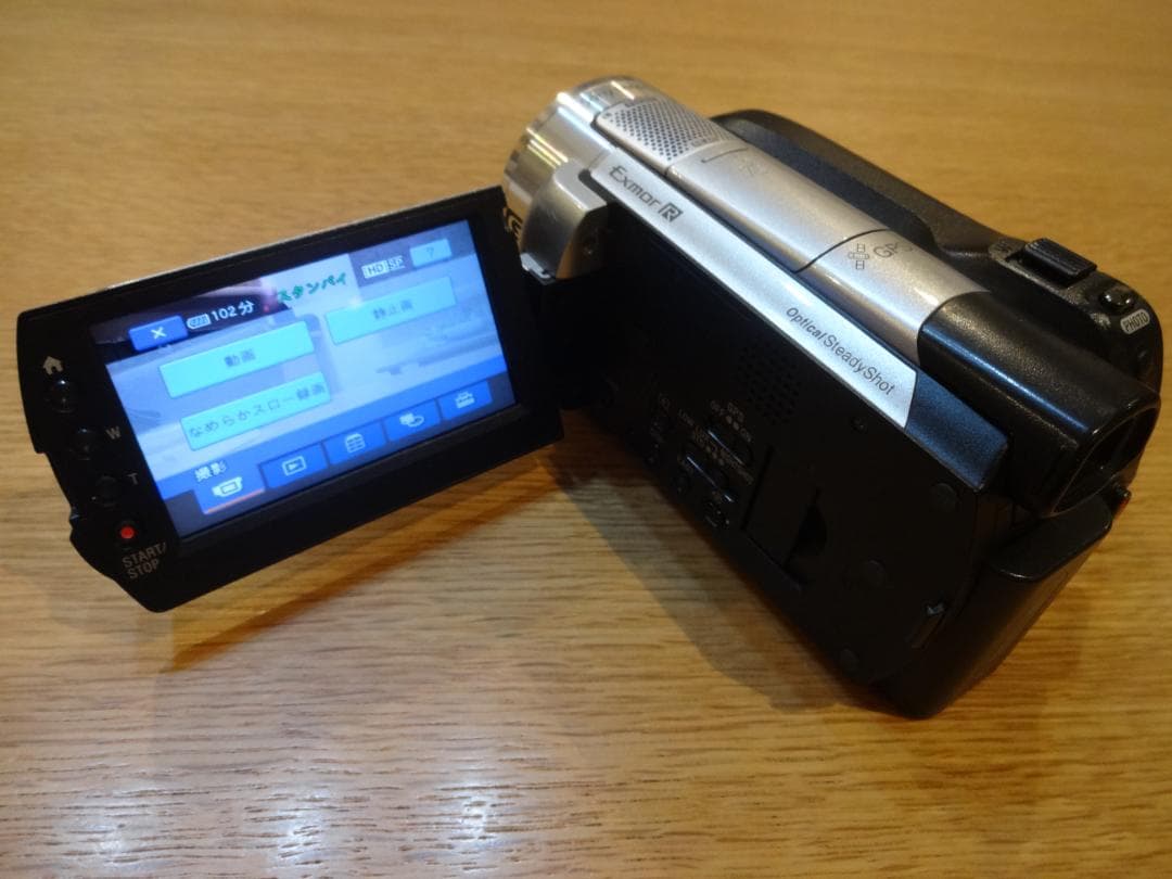 SONY　HANDYCAM ビデオカメラ　HDR-XR-500V