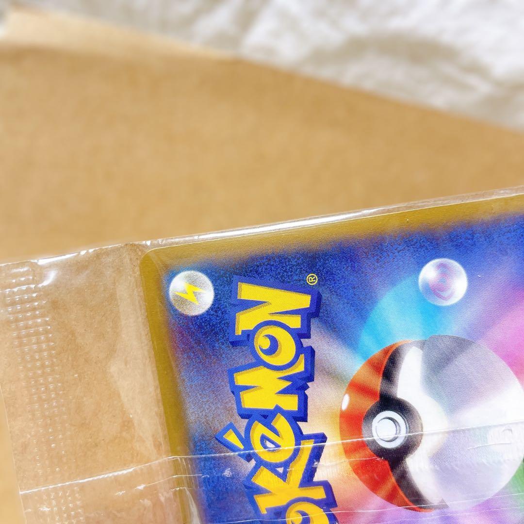 ポケモンカード リザードンEX プロモカード コロコロ 新品 未開封 未使用品