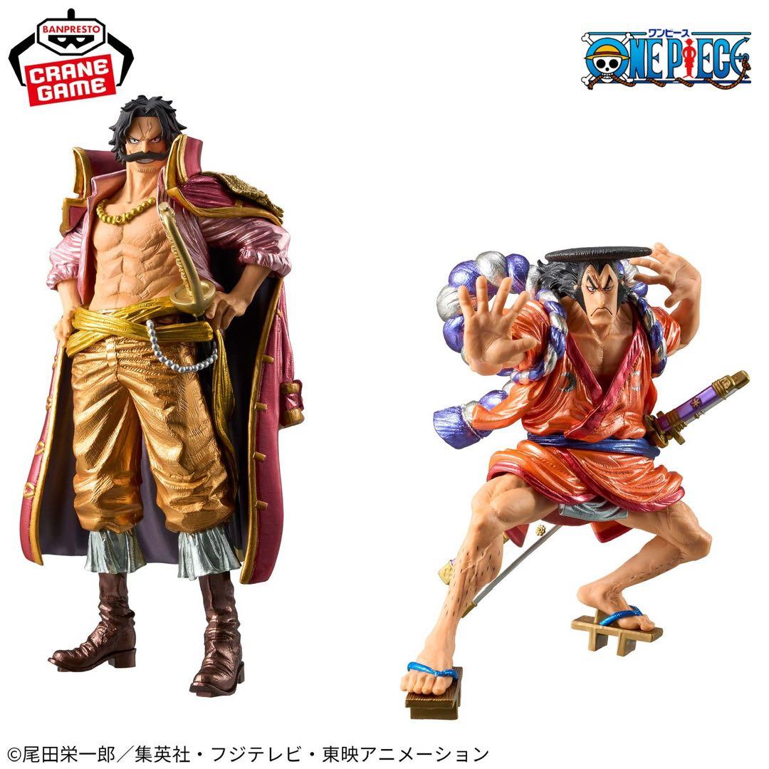 ワンピース KING OF ARTIST ゴール・D・ロジャー＆光月おでん