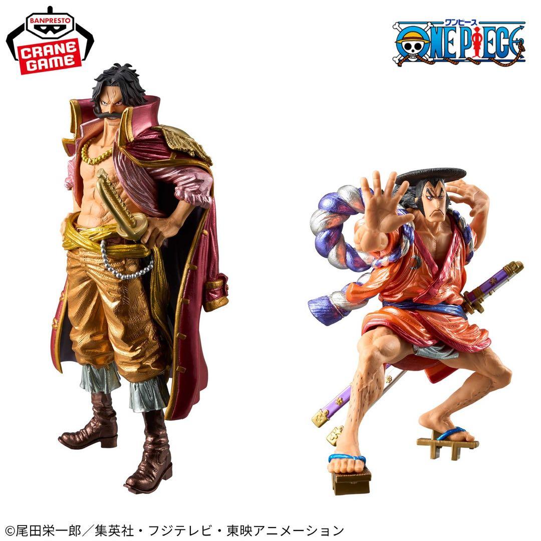 ワンピース KING OF ARTIST ゴール・D・ロジャー＆光月おでん