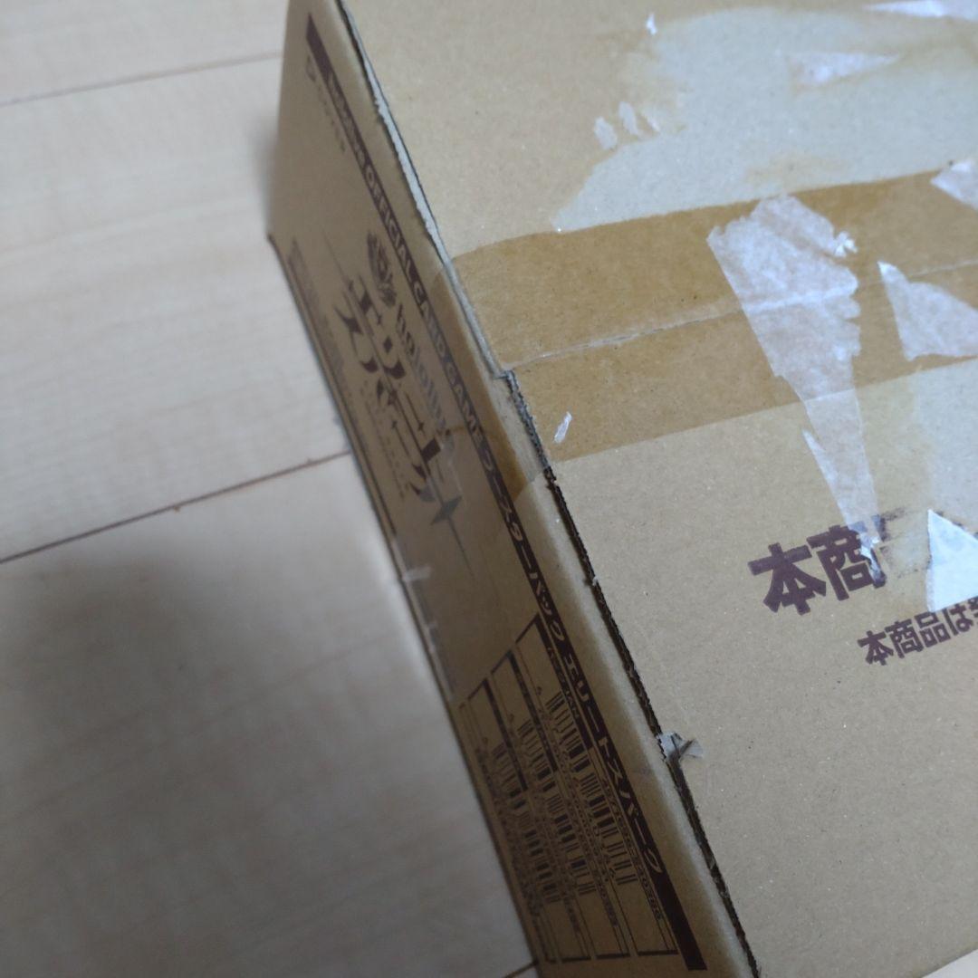 初版【未開封】エリートスパーク★ホロライブカード：１カートン 12BOX☆OCG