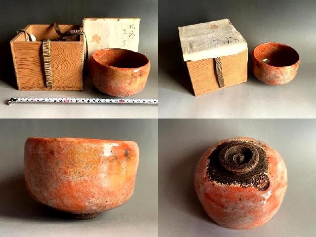 茶碗□古赤楽 松斎 古京焼 お茶道具 古美術 時代物 古陶器 骨董品