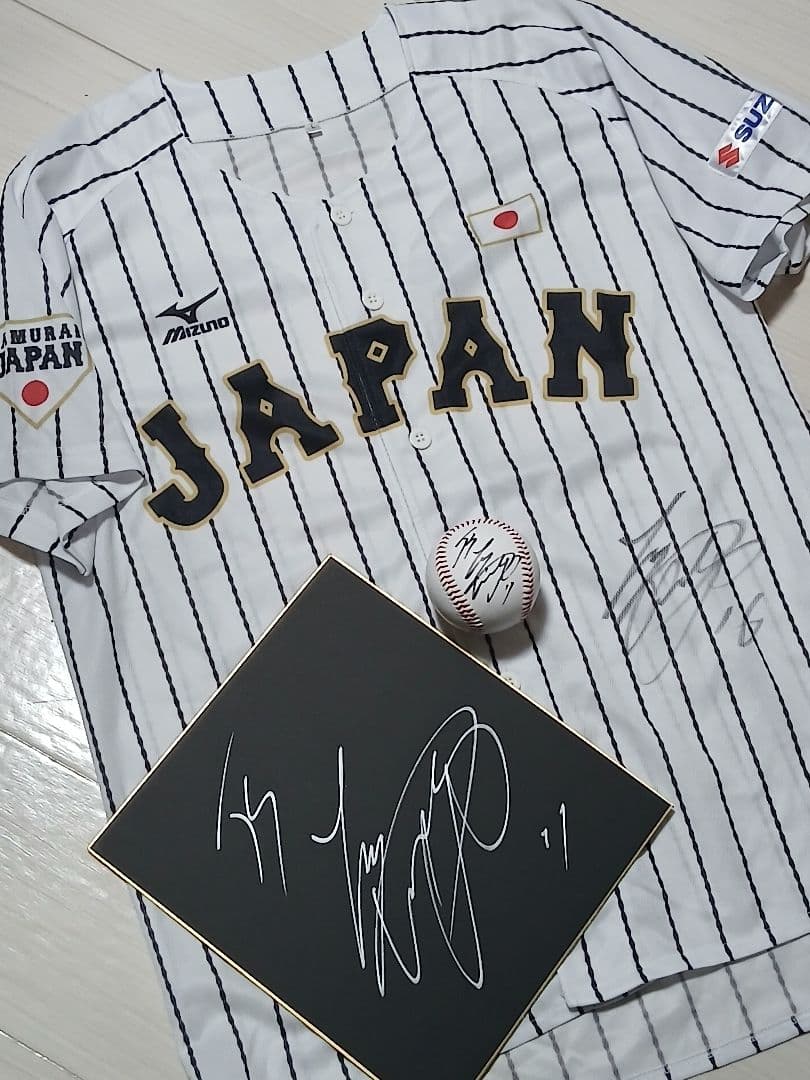 侍JAPAN！ 大谷翔平 直筆サインユニフォーム ボール 色紙 3点セット-大