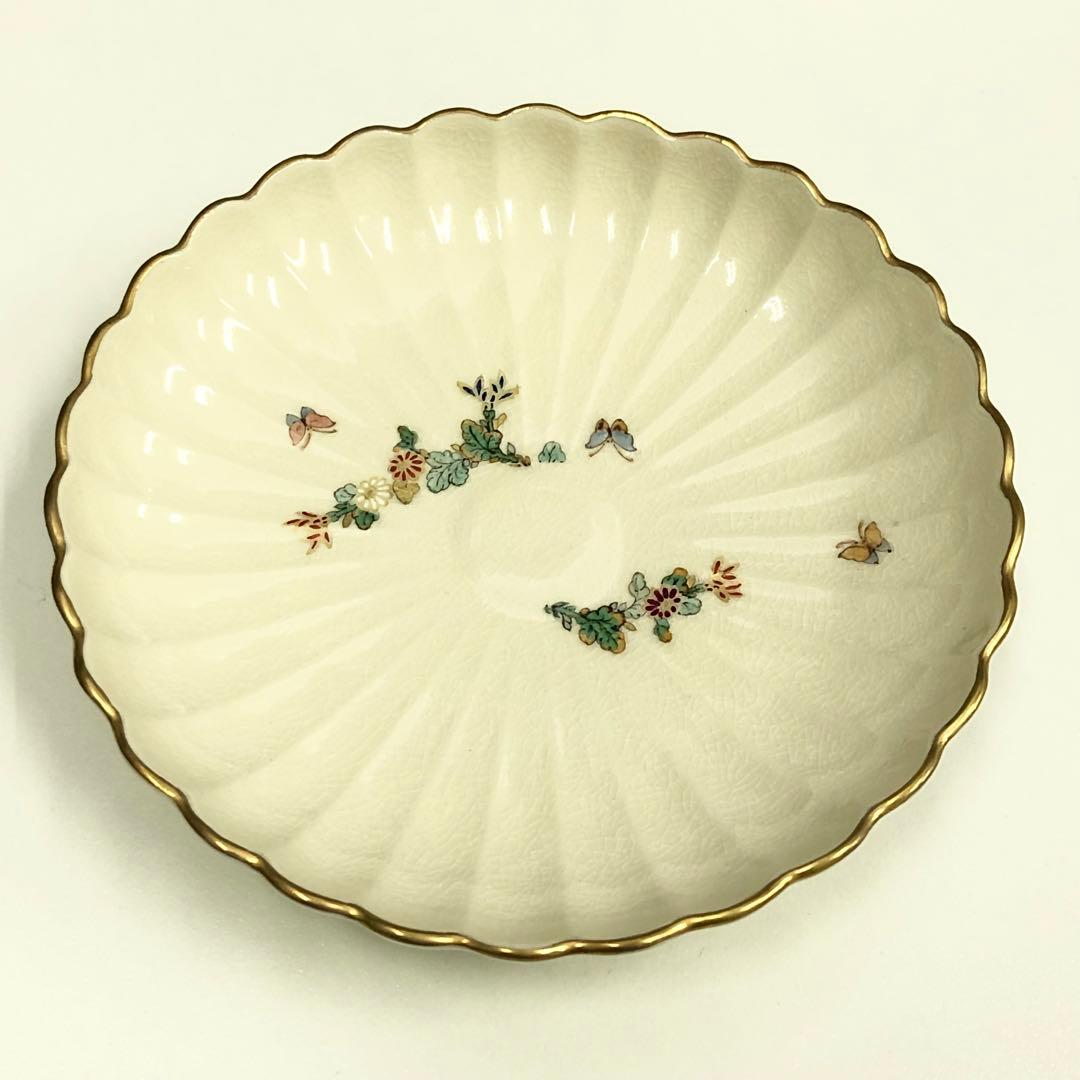 伊賀焼火色茶碗茶盌谷本景#6102