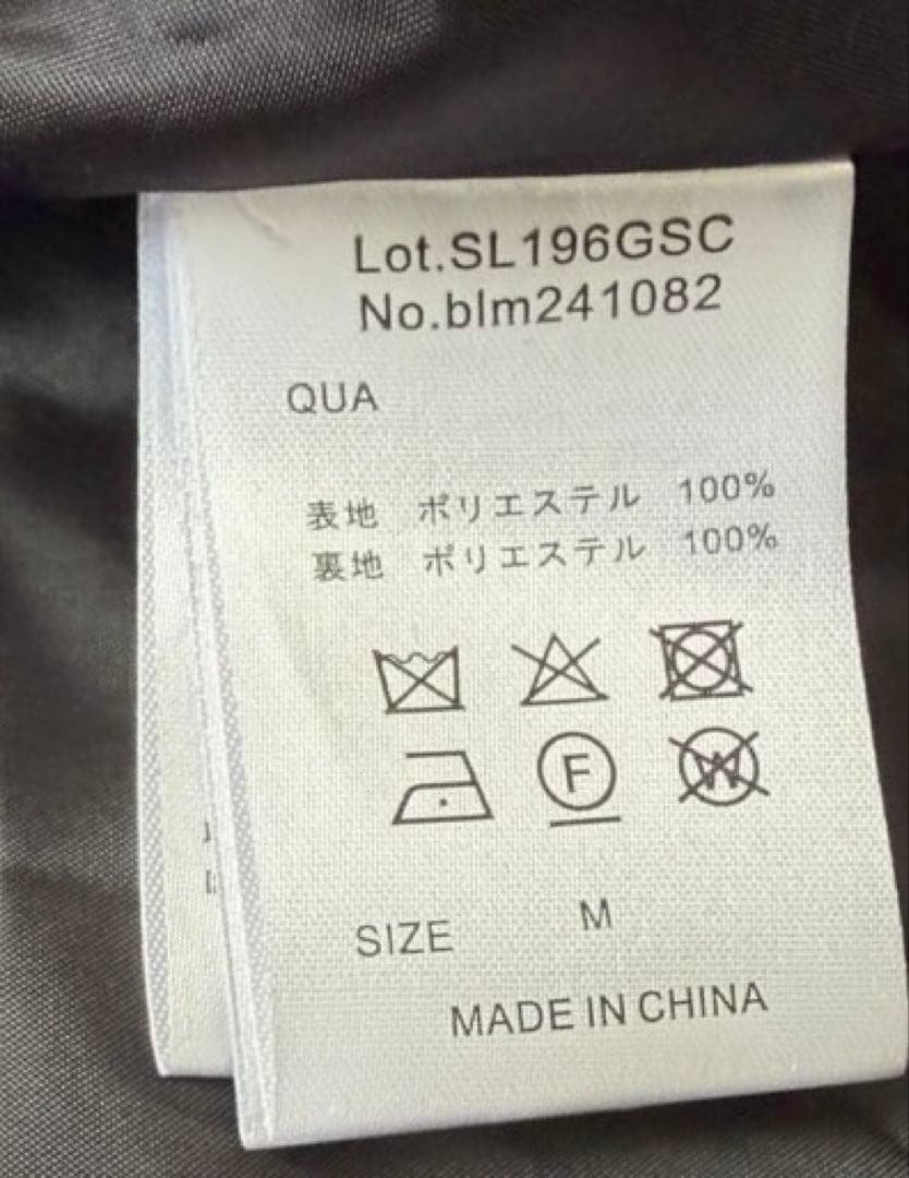 Bleme ダブルジップ メルトンハリントンジャケット チンストラップ付き