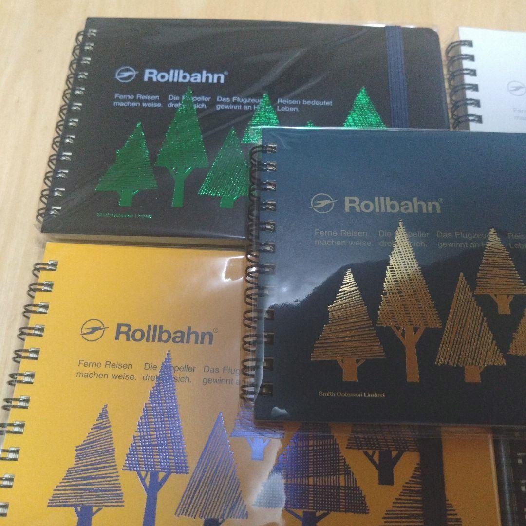 オーテモリ限定 ロルバーン 横型 5種 未開封