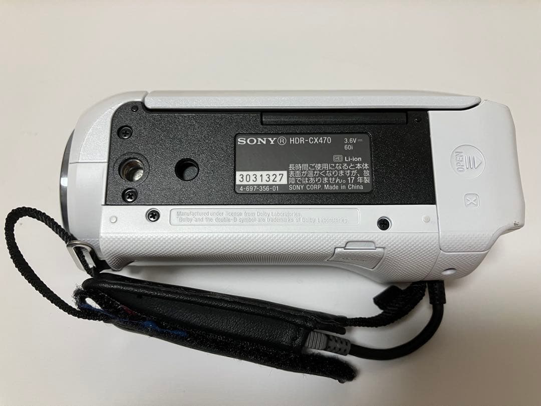 （美品）【SONY デジタルビデオカメラ】HDR-CX470 ソニー