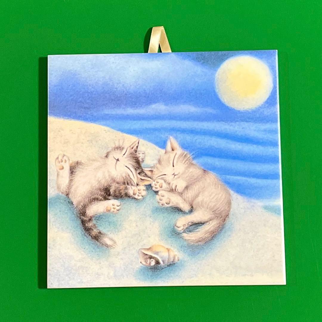 ダヤン わちたふぃーるど ものものアートタイル 河口湖木ノ花美術館 猫