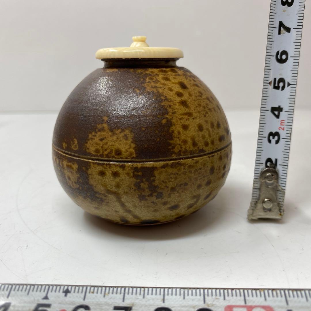 ☆茶3 趙誠主作 極上茶入 共箱 直径6.5㎝ 東T7-0605① - メルカリ