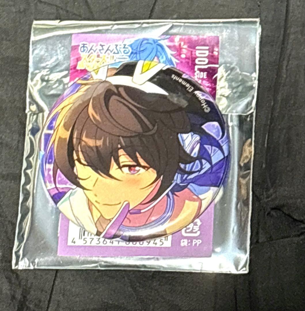 あんスタ 朔間凛月 コレクション缶バッジ 2025 Aug. コレ缶 - メルカリ